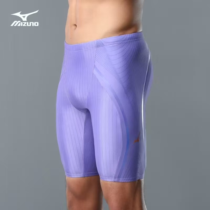 Swim Trunk Quick Dry - Mizuno Men Swim Trunks Quick Dry