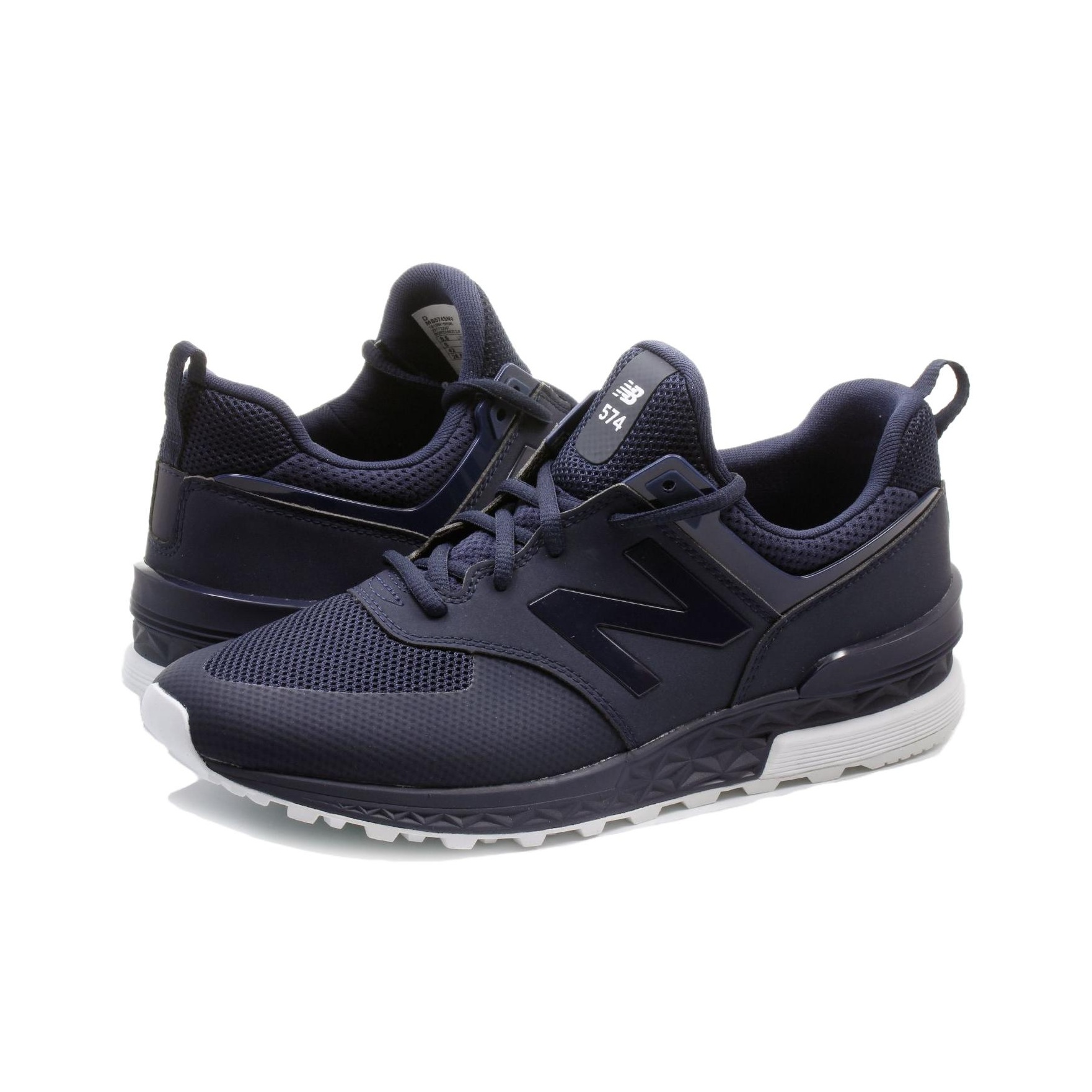 New Balance NB 574 Sport Runni - огляд і ціна New Balance Shoes 574