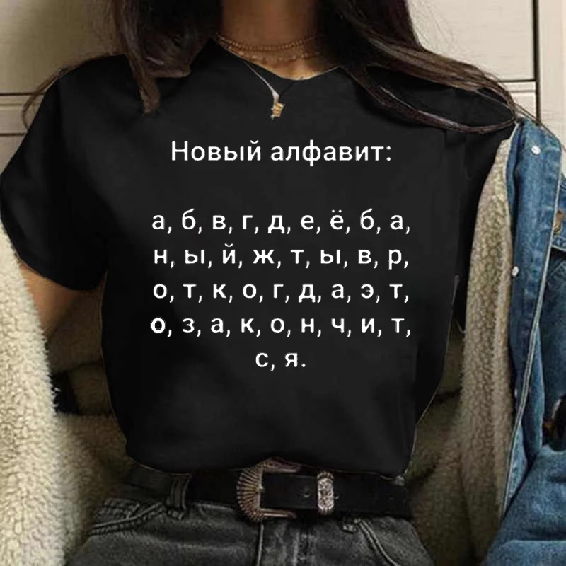 Summer Women T-shirt 2023 Fash - огляд і ціна Tee Graphic Print